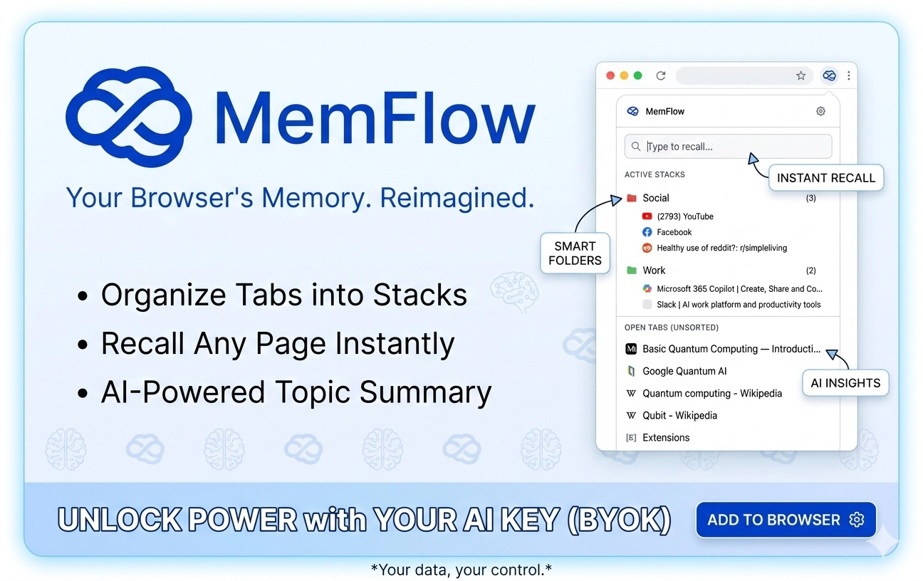 MemFlow Interface Preview